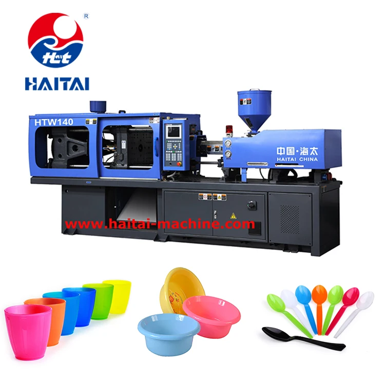 HTW140 PVC  Factory Price good Full automatic pvc pipe fitting making injection molding moulding machine