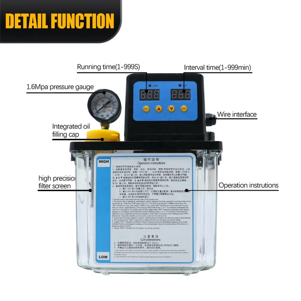 HLTNC Lubricant  Pump  Automatic Lubricating Oil Pump with Pressure Gauge  CNC Electromagnetic Lubrication Pump Lubricator