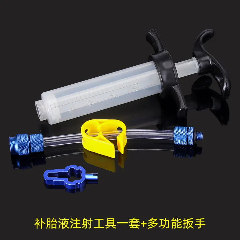 Toopre reusable bicycle tire repair syringe mountain bike road bike tire repair fluid injection tools bike tire repair tools