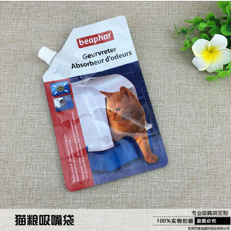 Colorful 400g plastic stand up spout pouch for cat litter pet food Solid particles