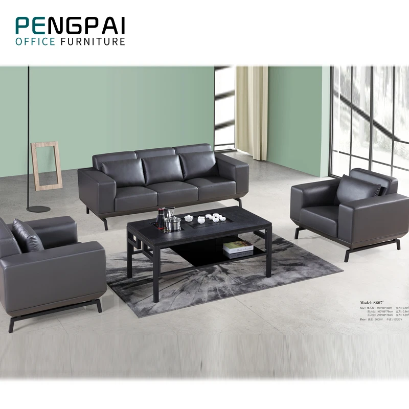 PENGPAI New Design PU Leather  Office Sofa  Lounge Sofa Design Furniture with Backrest Office Furniture