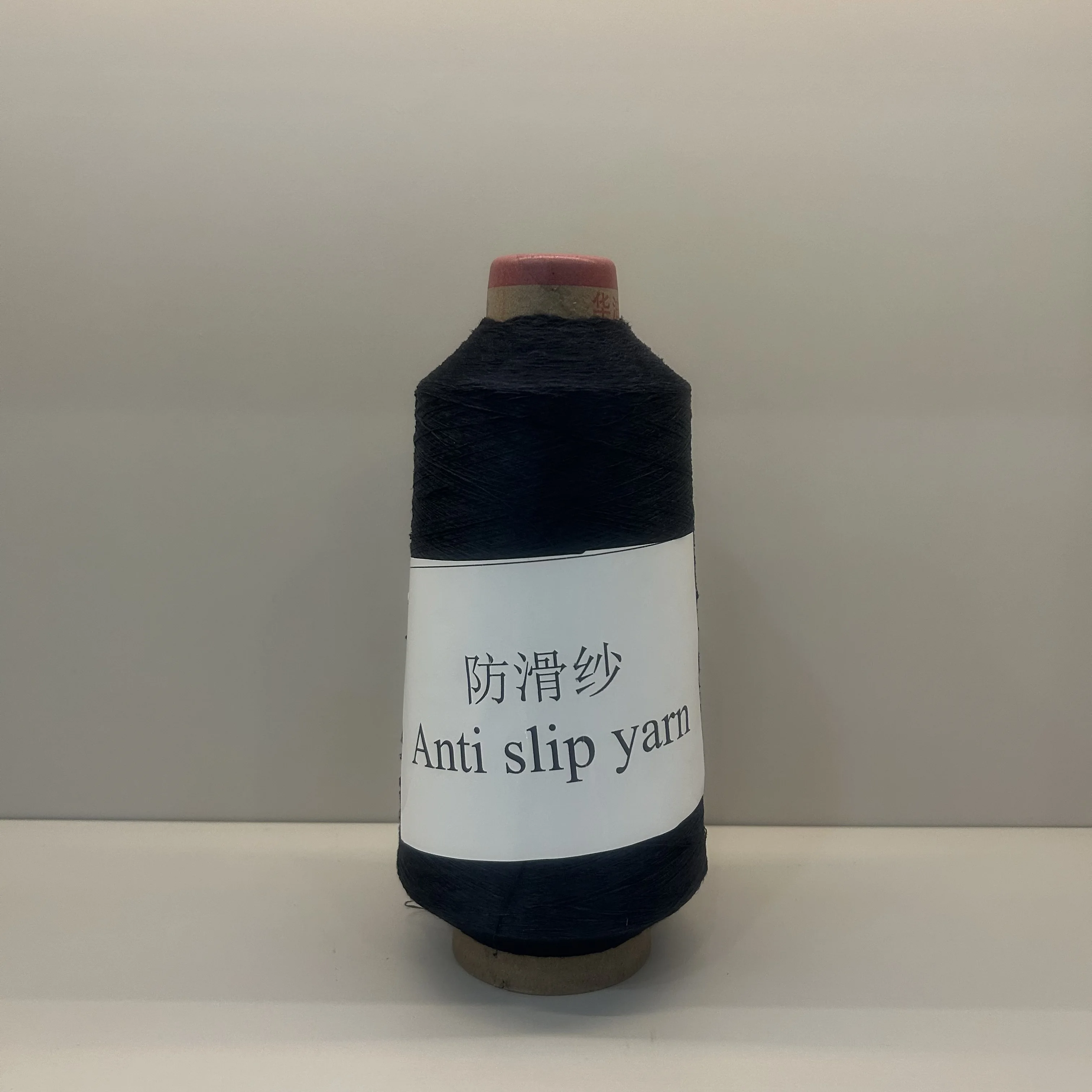 Colorful 100% Polyester Blended Knot Yarn New 50g/pc Hand Knitting Small Cone Dyed Ring Spun Yarn