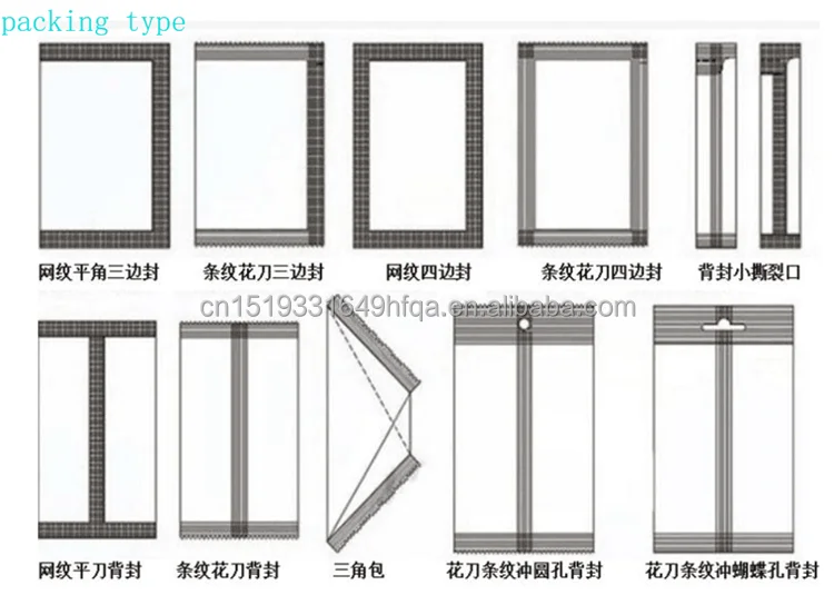 universal use sauce packing machine 	 tomato sauce packing machine 	 tomato sauce sachet packing machine multifunction practical