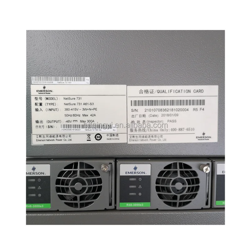 Оригинальная Встроенная система питания постоянного тока Vertiv Emerson 48 В 300А Netsure 731 A61-S3 для телекоммуникационного энергетического оборудования