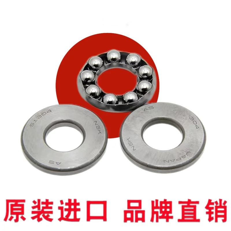 High quality OEM all bearings 52316 52317 52318 52319 52320 52322 52324 M Thrust ball bearing