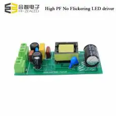 hpf no flicker LED driver4