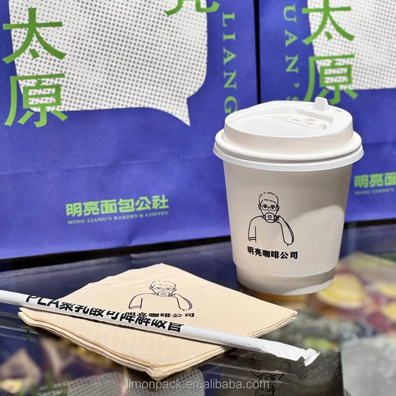 Elegant 16oz Coffee Paper Cups with Double Wall Insulation Custom Logo Printing Available