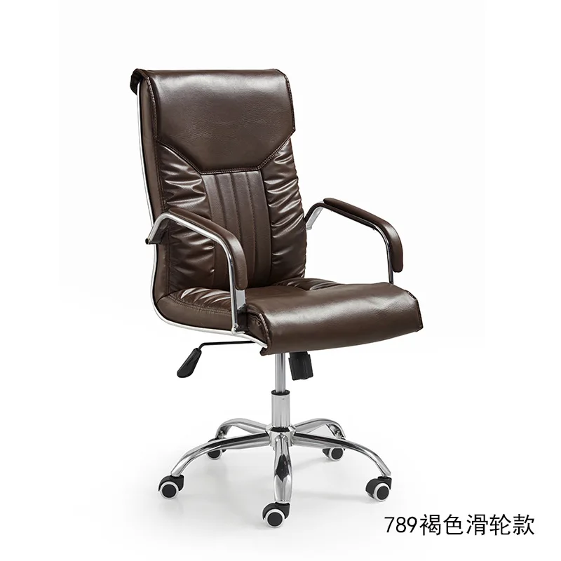 Leather Office Chair Comfortable Adjust Back Chair With Wheels Meeting Room Chair