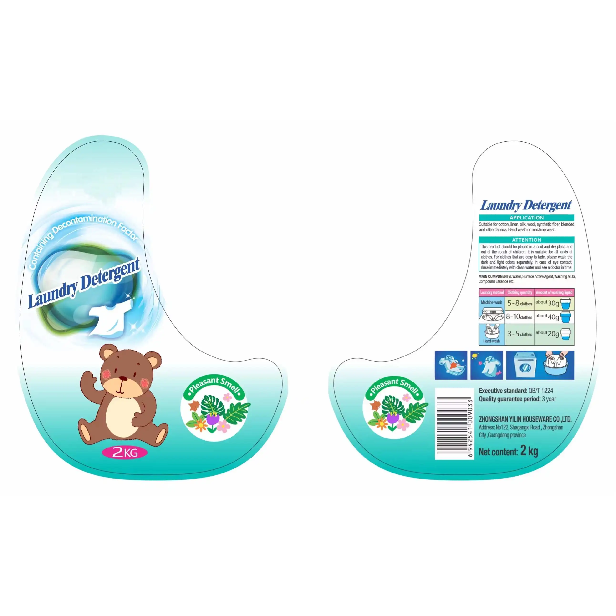 Easy Clean Comfortable 2KG Blue Bottle Deep Cleaning Detergent Laundry Soap Liquid For Clothes