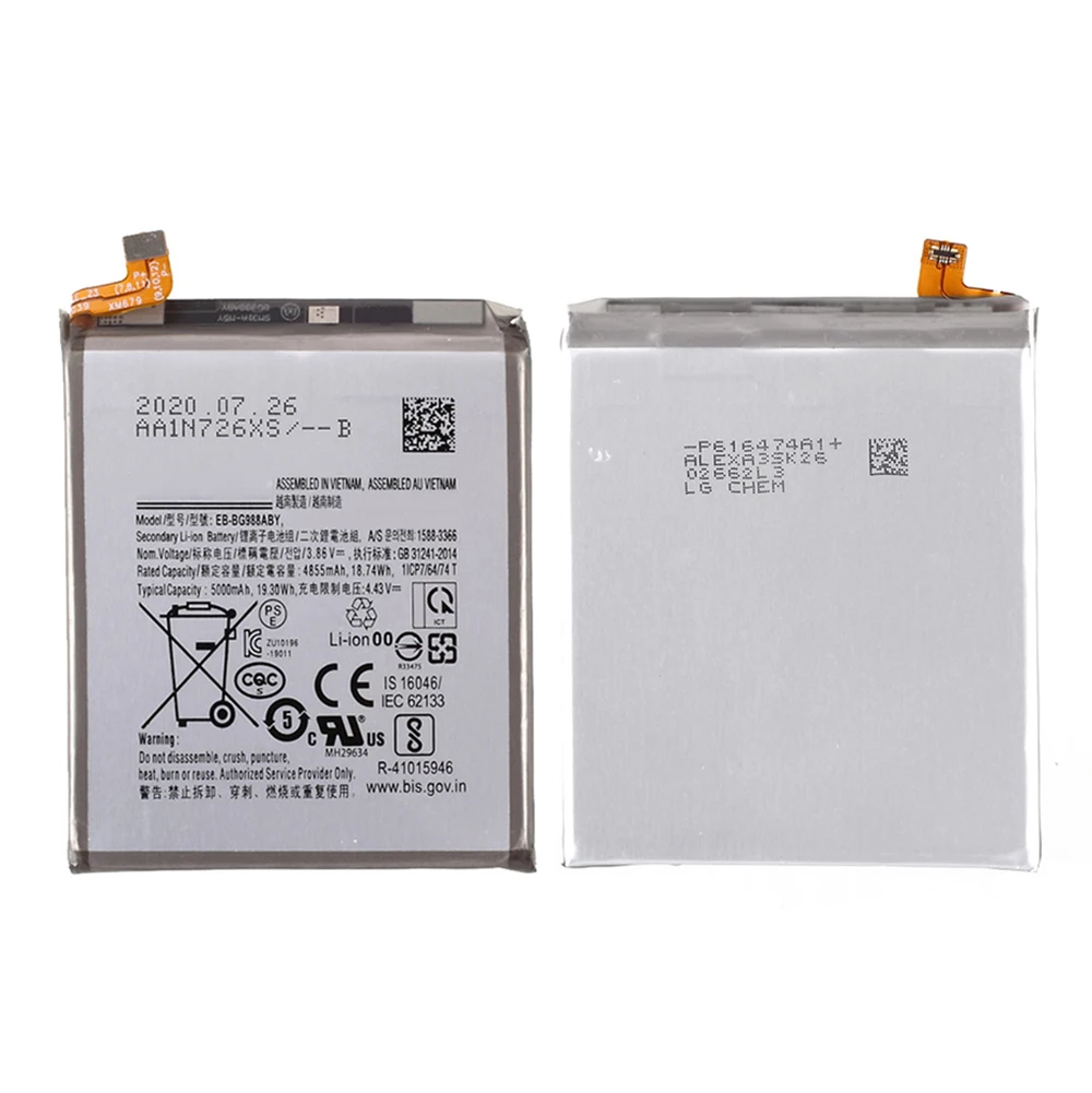 4855mAh EB-BG988ABY Li-ion Battery Mobile Phone Battery for Samsung Galaxy S20 Ultra G988
