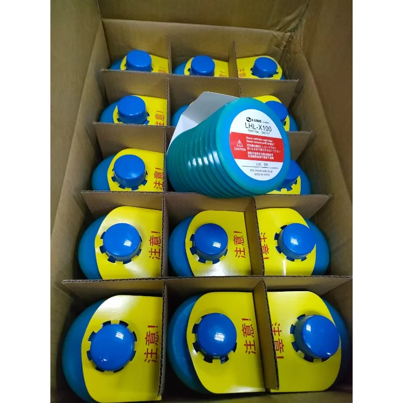 Spot Supply High Performance Daub Use TCS 62NS-2-7 700G Iniection Molding Machine TCS Special Grease