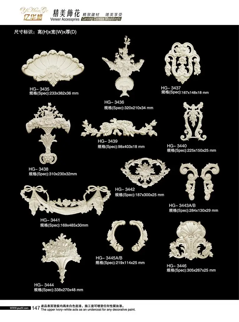 Easy Install Beautiful art decor polyurethane foam molding interior decorative pu moulding wall decorations for home