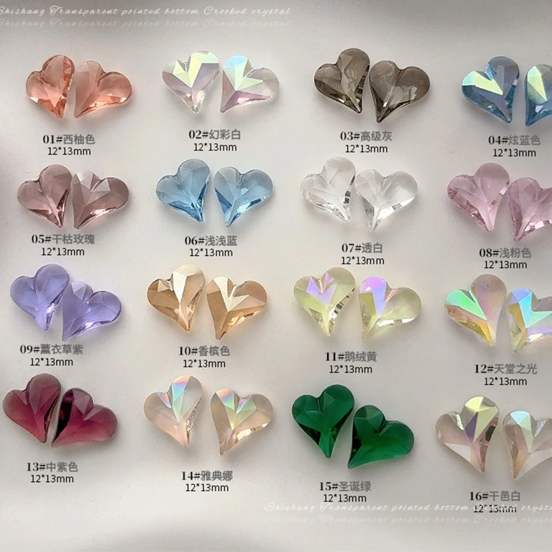 Paso Sico Super Shiny Sweet Heart Glass Point Back Crystal Stone DIY Clothing Jewelry Accessories