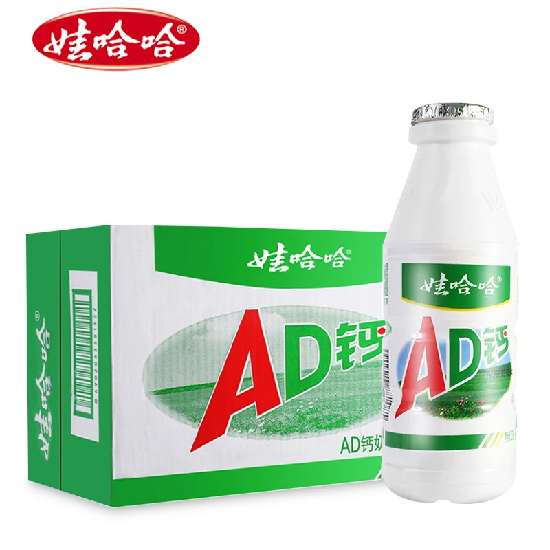 Wahaha AD Calcium milk breakfast milk beverage children lactic acid milk 220ml*24 bottles