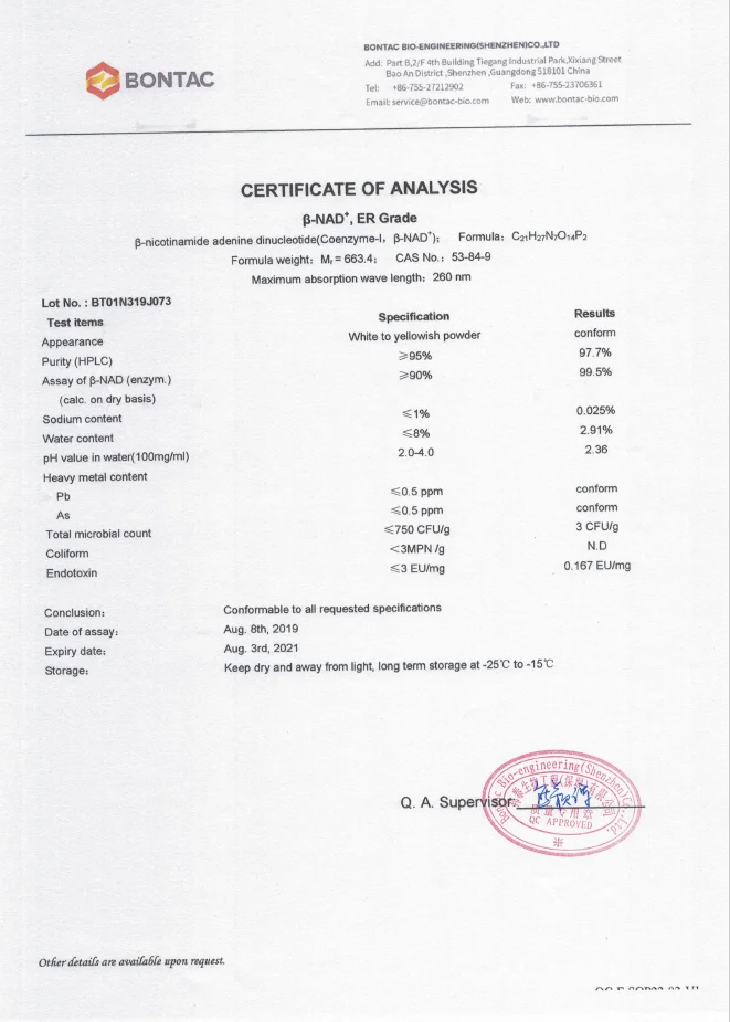 
NAD 98% Purity CAS#53-84-9 Nicotinamide Riboside related NAD 