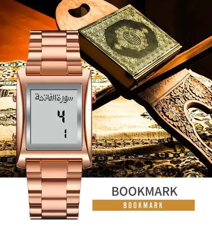 Skmei 1815 Qibla Muslim Azan Watch Prayer Wrist Watches Fashion Casual Business Japan Movement Men Digital Prayer Wristwatch