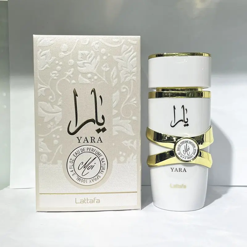 Be worth having   yara lattafa perfume   body spray perfume   perfume boxes luxury   Lasting fragrance
