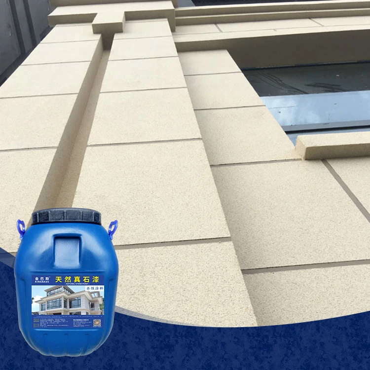 
Wall Decoration Paint Crack Resistant Waterproof Acrylic Natural Rock Stone Paint Spray Texture Paint 