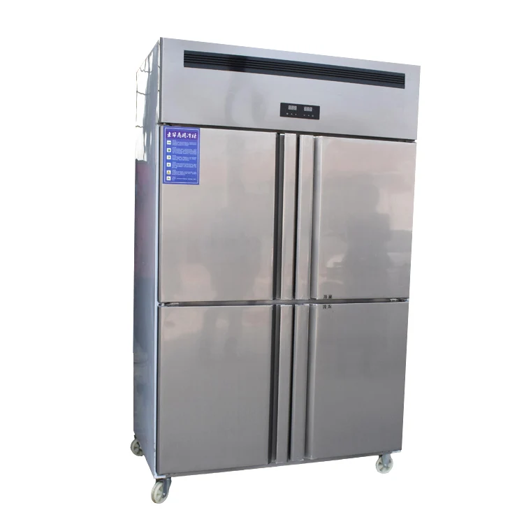  Commercial ice cream freezer upright industrial fridge
