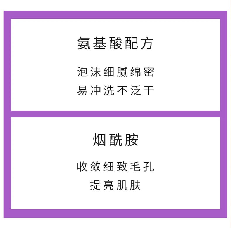 private label  hot sales shower gel moisturizing fruit extract milk bath cream bubble body wash