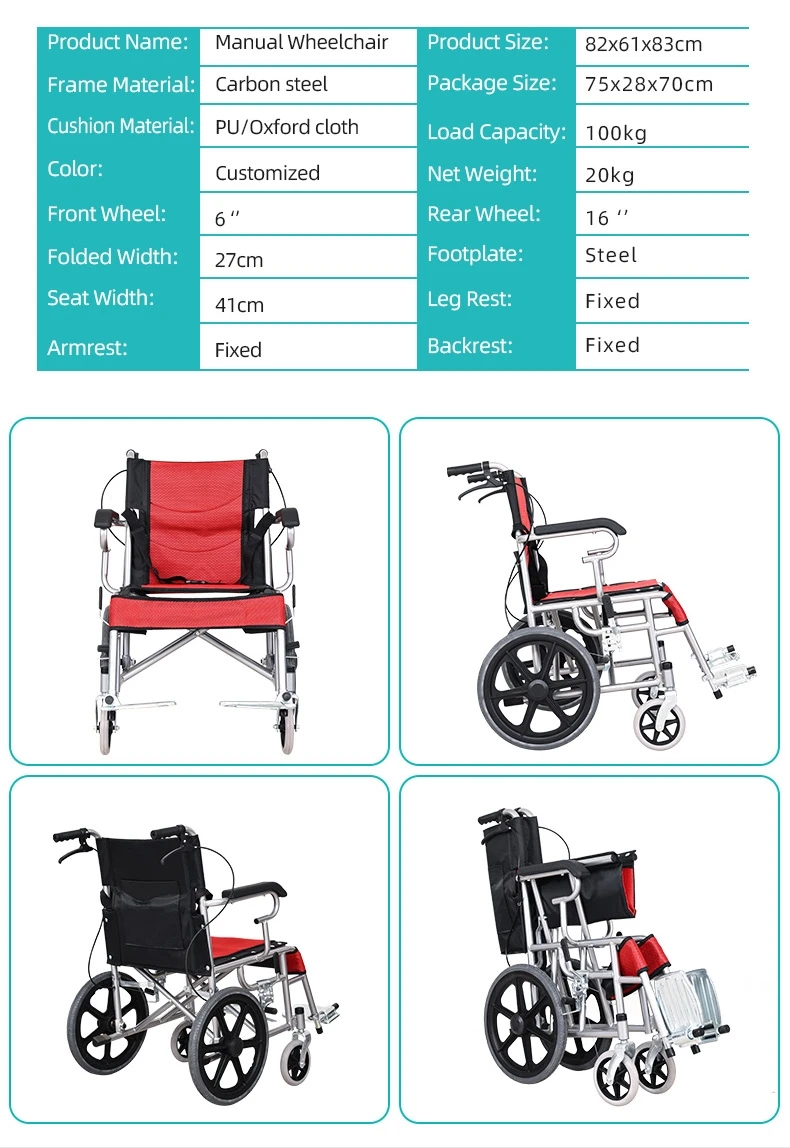 manual wheelchair (1).jpeg