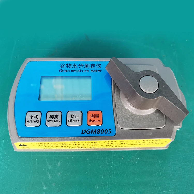 Guaranteed Quality Proper Price Seed Digital Grain Moisture Meter grains moisture analyzer Portable Moisture Meter For Grains