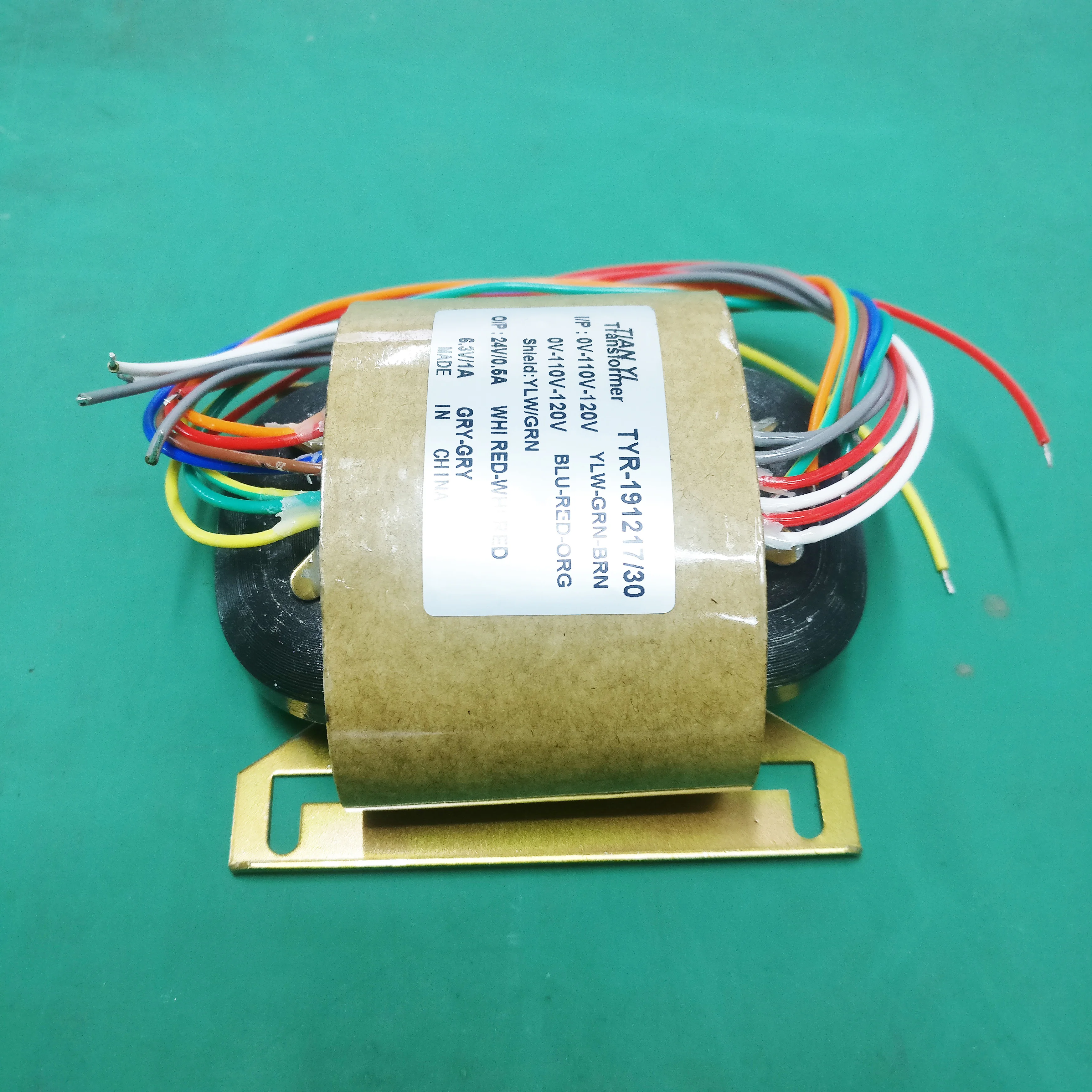 R-Core single phase PowerTransformer 30W 110V/120V R-Transformer