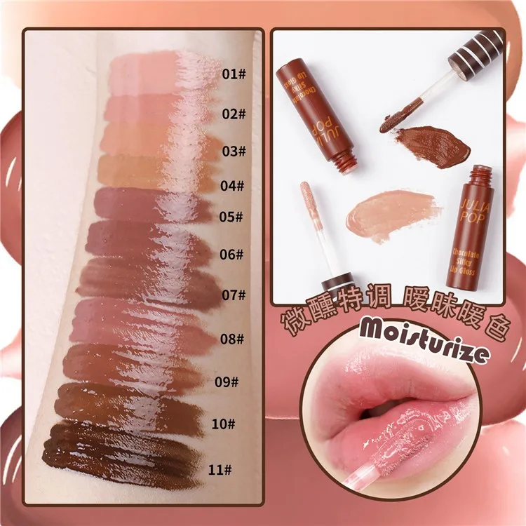 11Colors Chocolate Silky Glaze Waterproof Matte Liquid Lipstick Long-lasting Lipgloss Lip Plumping Essential Oils