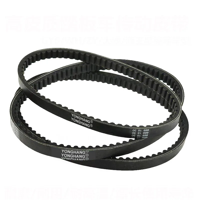 toyota timing belt 104MR17 CT1067/94862/5575xs/ 0816F2 rubber transmission belt for peugeot car