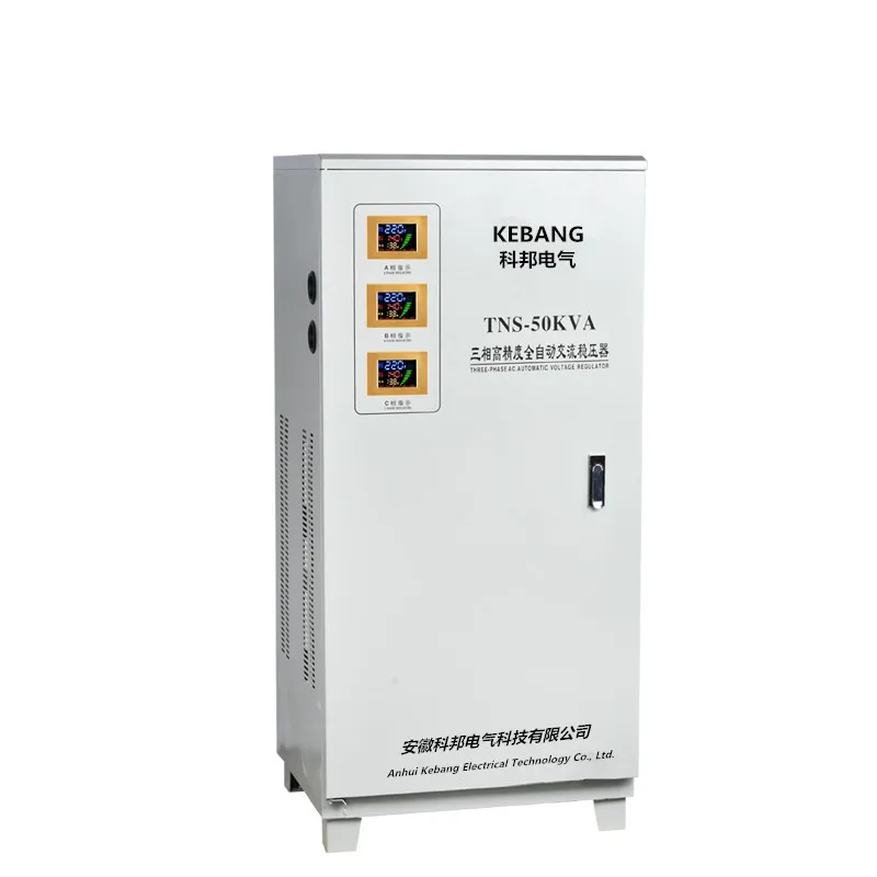 120 в 220 в 230 В SVC 5 ква 10 кВт 10 ква 15 ква 20 кВА медный сервомотор автоматический стабилизатор напряжения однофазный