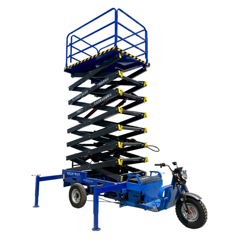 4M-12M Mobile hydraulic electric scaffolding elevator motorcycle trailer utility