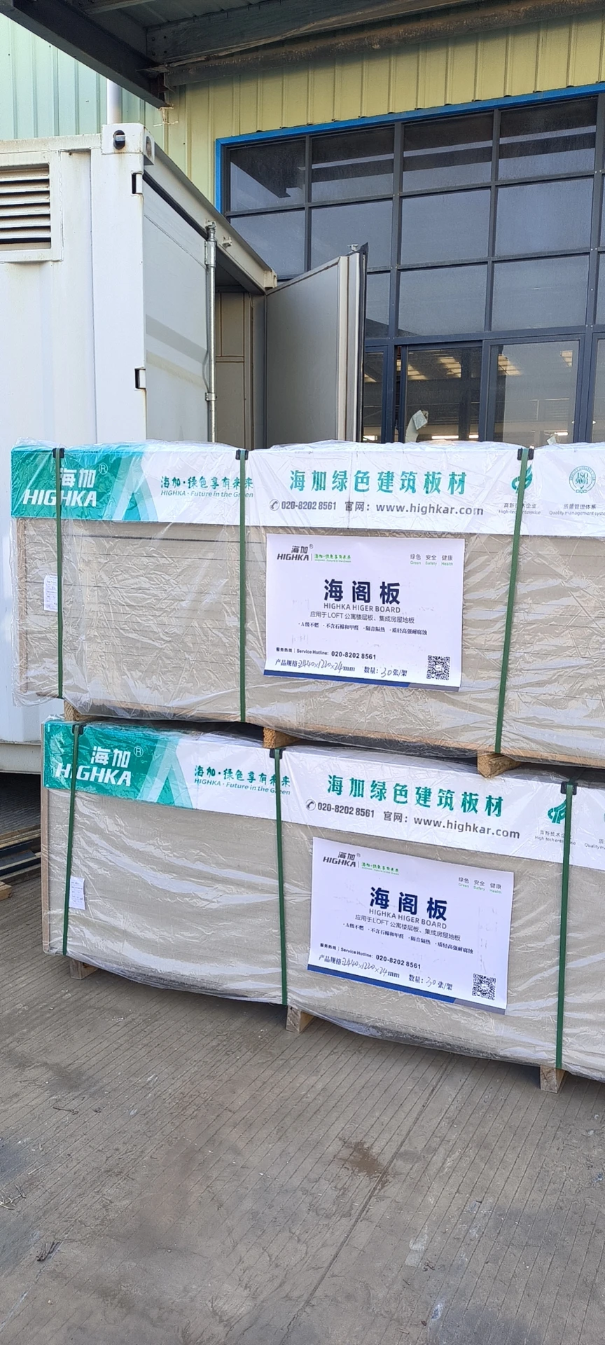 fiber cement board Flooring 15mm, 18mm, 20mm, 24mm fiber cement floor panel