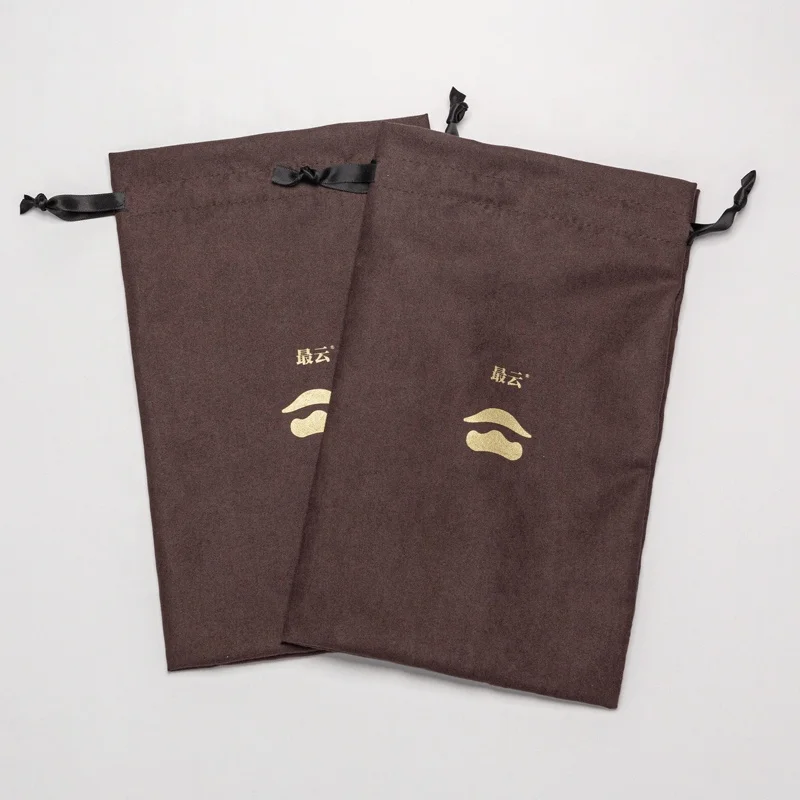 Recyclable Custom Logo Printed High Quality  Brown Suede  Brush Packaging Bag Drawstring Bag For Toys Storage Cosmetic Bag