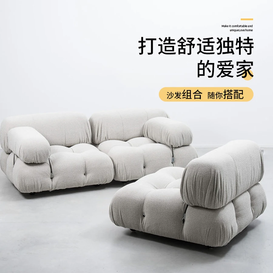 Luxury hotel apartment Modern designer living room furniture modular free combination sectionals fabric sofa set