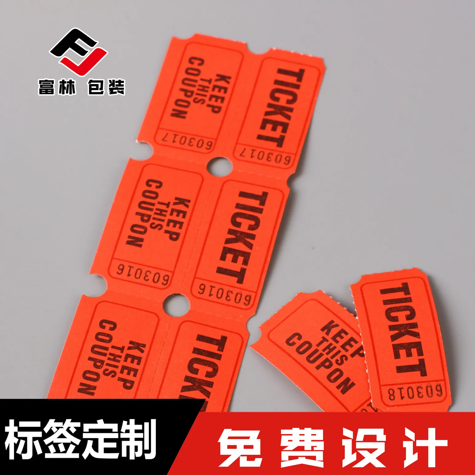 
printing anti-fake raffle tickets printing service hologram ticket 