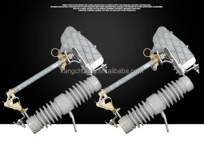 100A200A High voltage fuse Drop type fuse