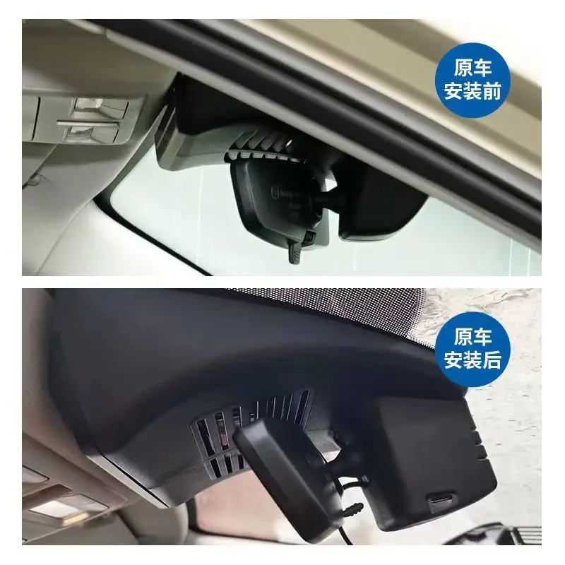 car running record data tachograph dvr for mazda CX-50 CX-50 driving digital camera recorder kit dashcam modify 2023 2024 2025