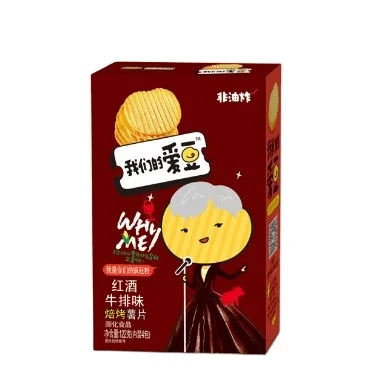 Weilong Red Wine Steak Flavored Potato Chips 122g*1 Box Factory Direct Snacks Healthy Food Vegetable Food