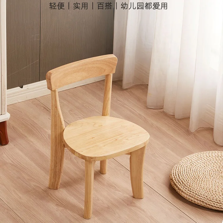 kids furniture wholesale customized small natural solid wood children chair