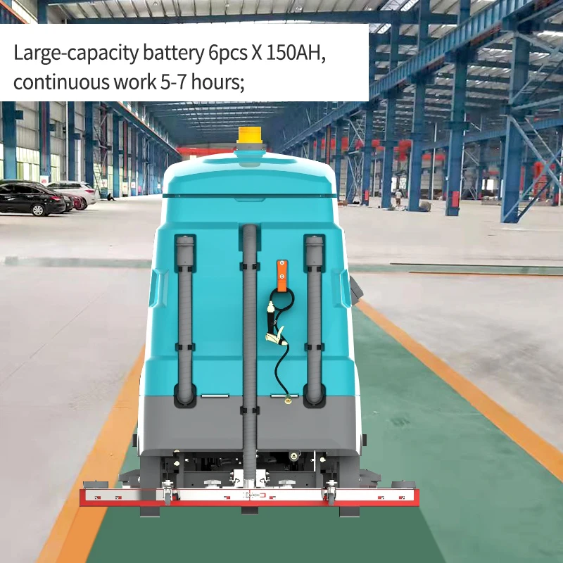 SBN-1200Plus уборочная машина для сухой и влажной уборки