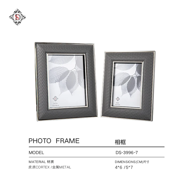 Photo frame custom creative leather line photo frame set 6 inch 7 inch Nordic home decoration desktop picture frame ornaments