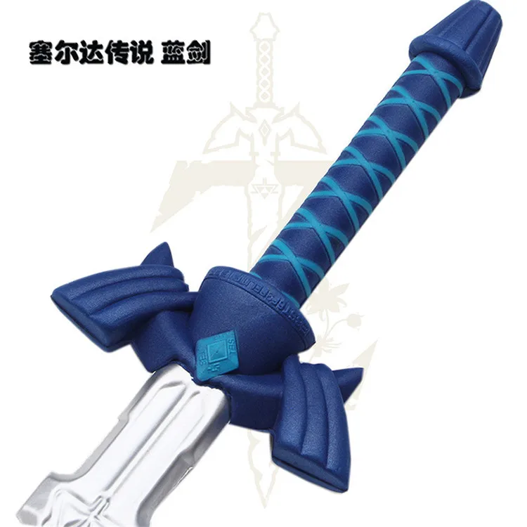 
RDS067 Legent Of Zelda Fantasy Cosplay EVA Long Foam Sword OEM 