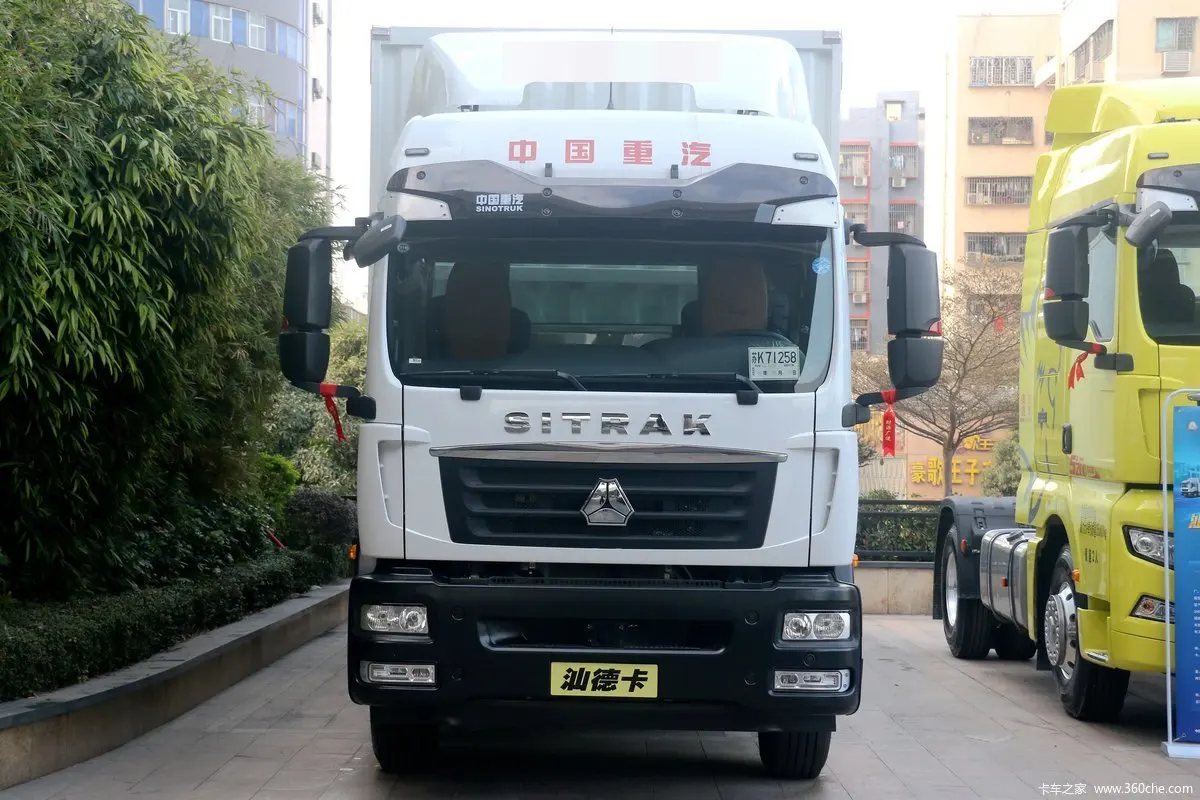 Chinese Manufacture sinotruk brand new sitrak 4X2 Van RHD 10ton Container Cargo Truck Box Truck Light Duty Cargo Truck For Sale