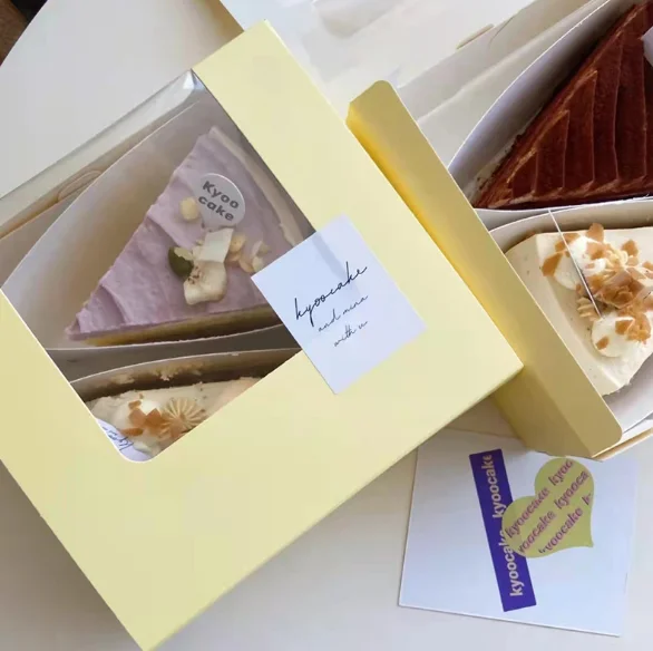 Маленькая коробка Ins для выпечки десертов Мадлен упаковка для печенья с прозрачной крышкой для окна коробка для свадебного торта