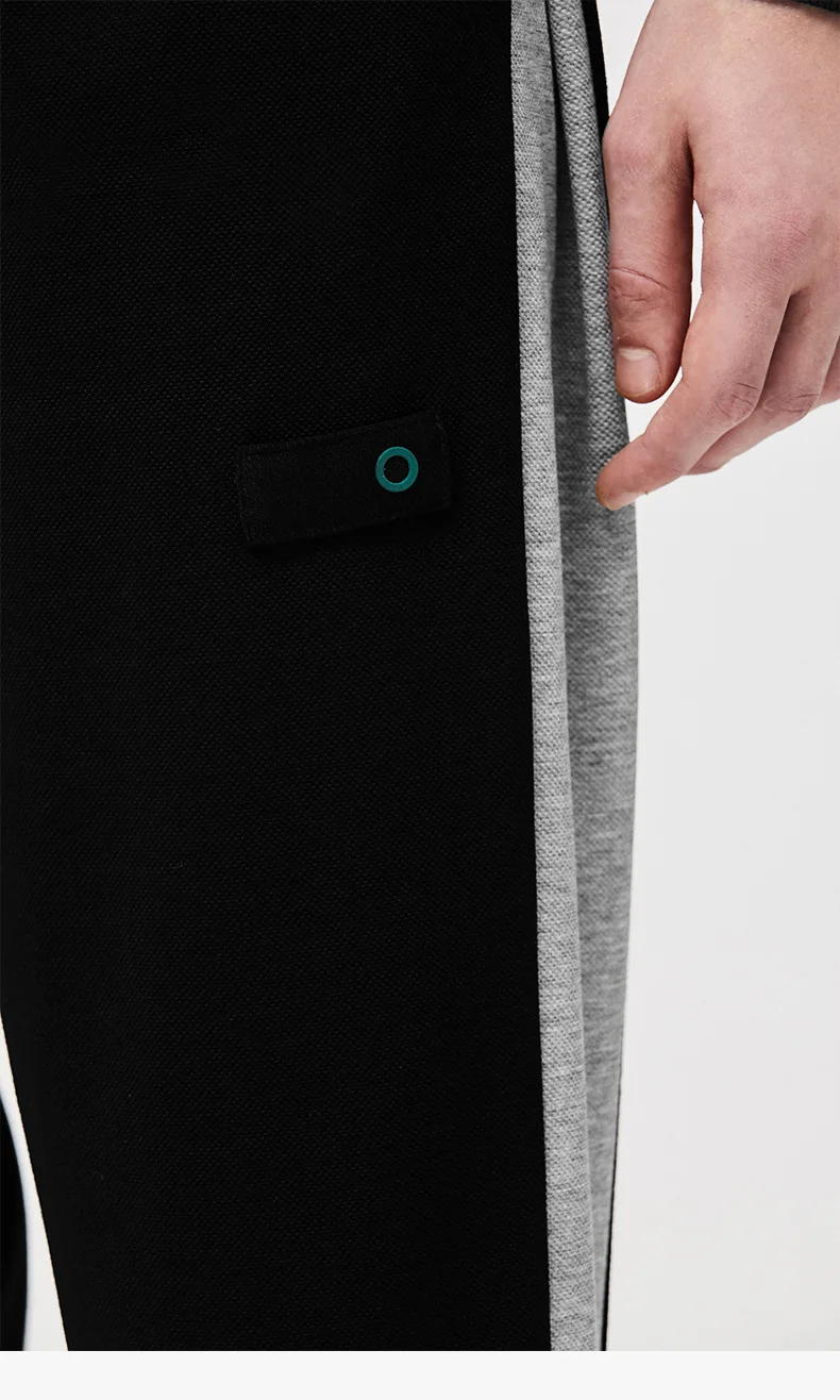 High street side contrast color beam foot guard autumn new product pleated stitching casual pants men