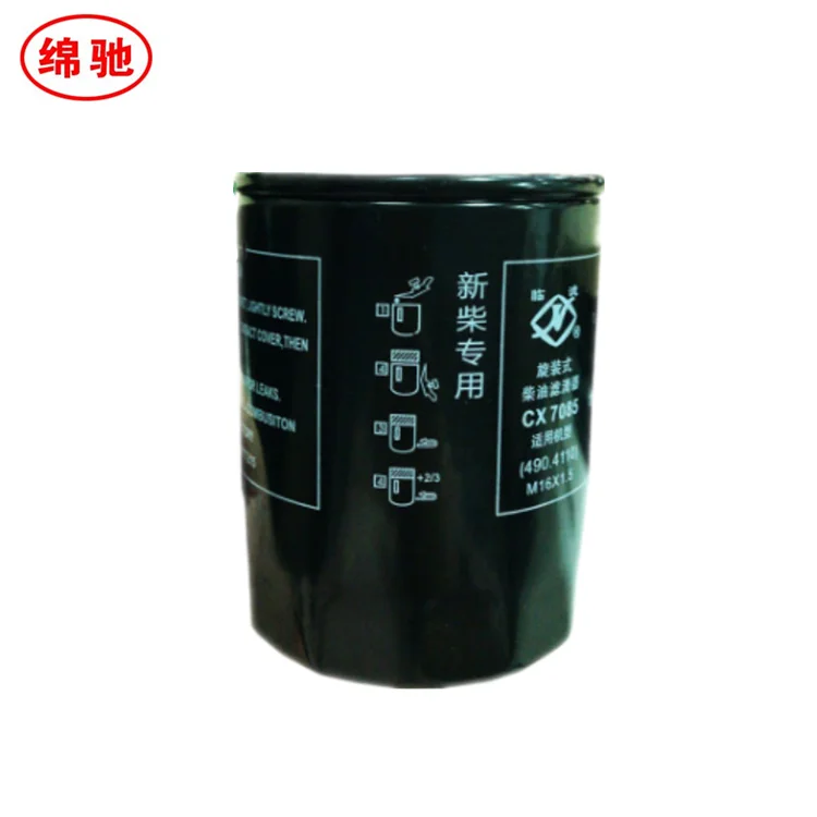 Original Auto Diesel Engine Parts Fuel Filter CX0706 for VOL Ford