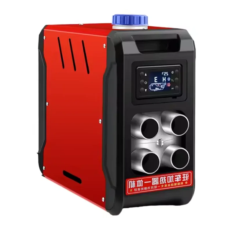 Portable 24V Diesel Heater Camping and Car Model Heater with Air Conditioner and Parking Heater Features ND02003