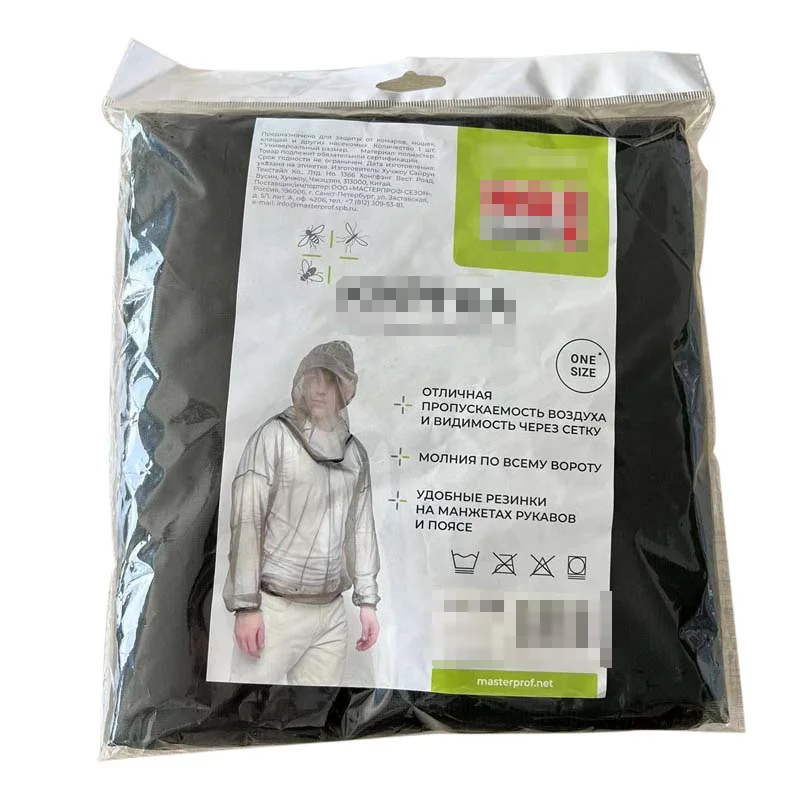 Wholesale Outdoor Camping Fishing Mosquito Repellent Suit Clothes Pants Sunscreen Clothing Set Whole Body