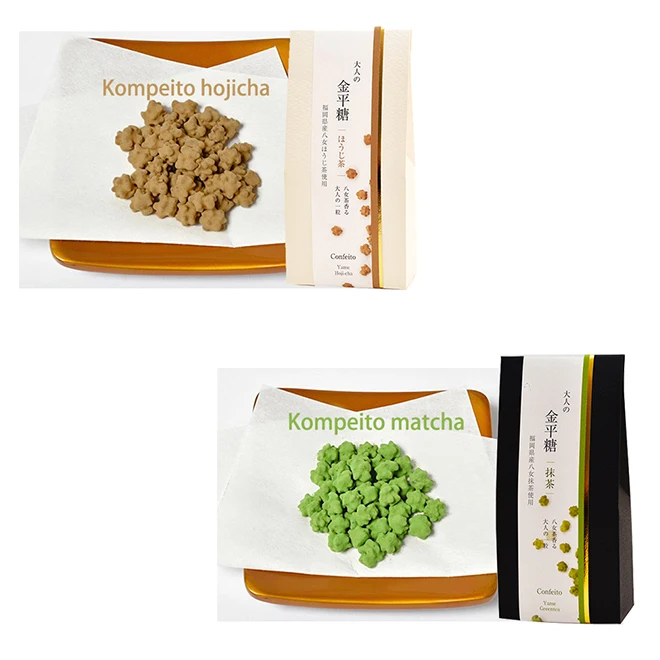 Private Label Wholesale Healthy Japan Bag Kids Exotic Sweets Hard Candy Green Tea Matcha Candy