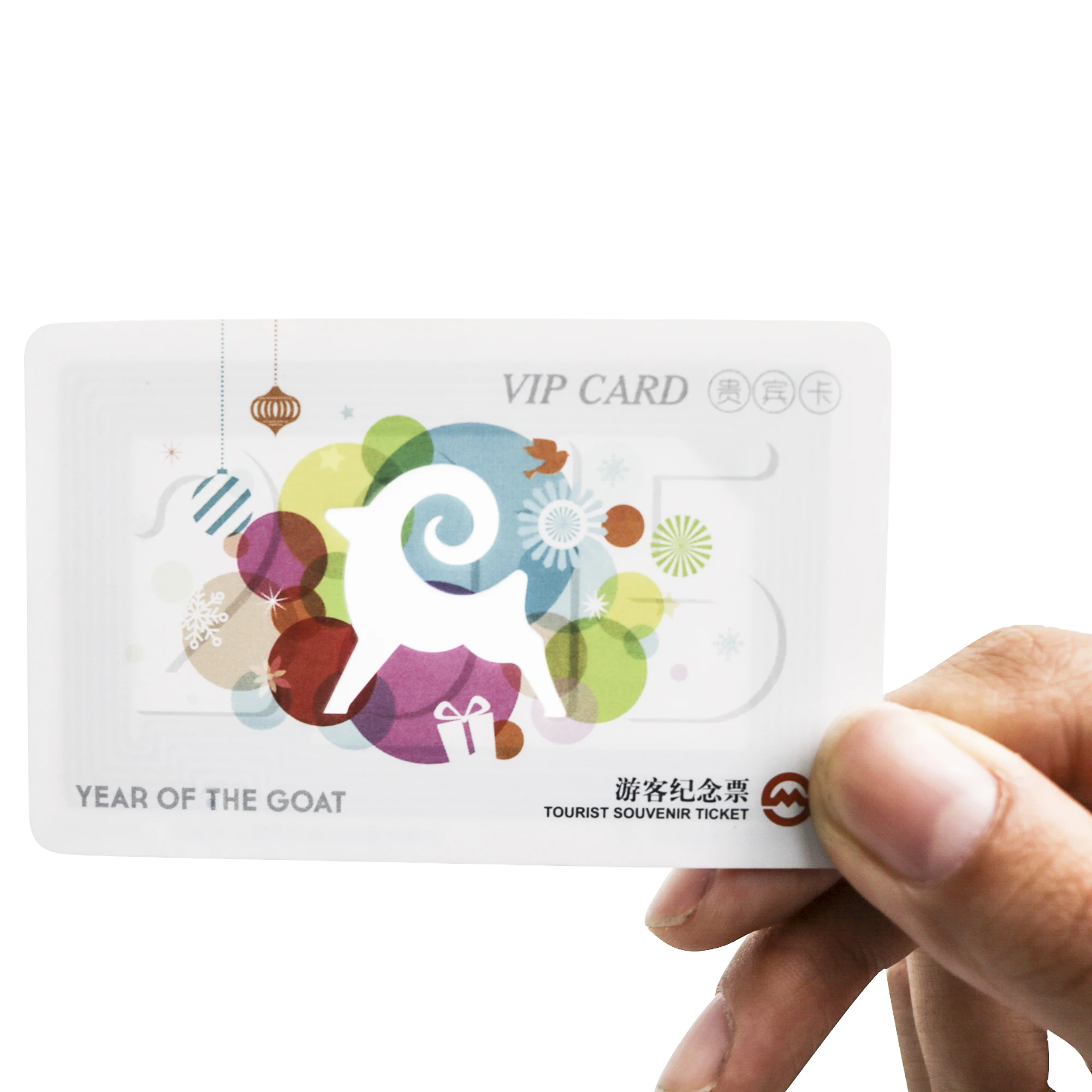  ISO14443 CR80 NTAG213 Rfid Card PETG Smart NFC